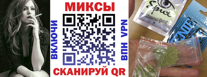 БУТИРАТ Butirat  Бабушкин 