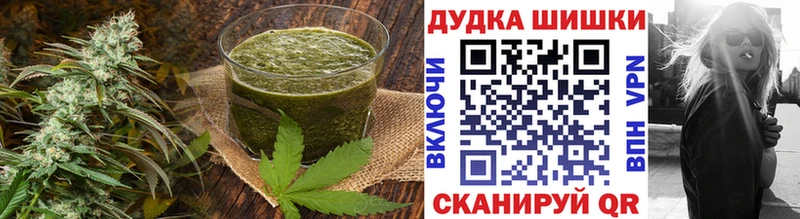 Cannafood марихуана  купить наркотик  Бабушкин 