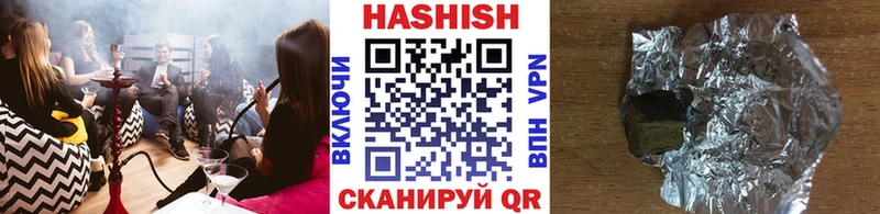 ГАШ Premium  дарнет шоп  Бабушкин 