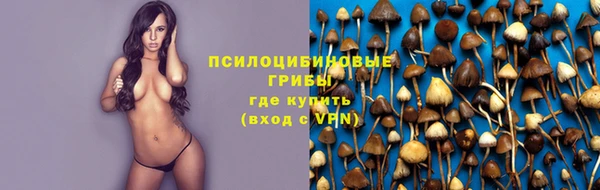 меф VHQ Армянск