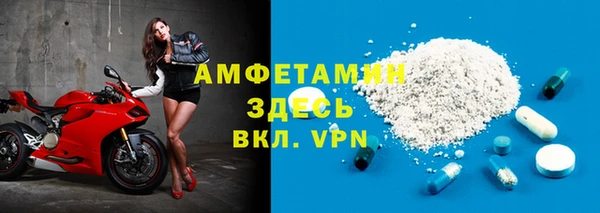 винт Арсеньев