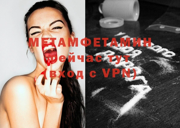 прущая мука Магадан