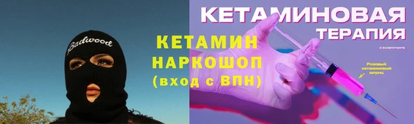 винт Арсеньев