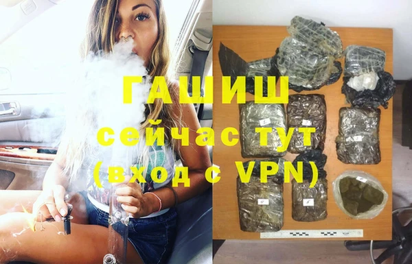 гидропоника Дмитров