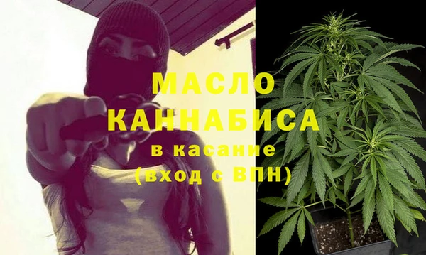 винт Арсеньев