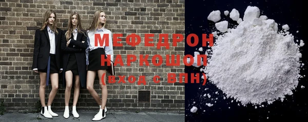 винт Арсеньев
