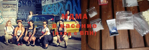винт Арсеньев