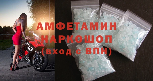 винт Арсеньев