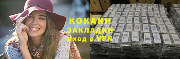 мет Майский